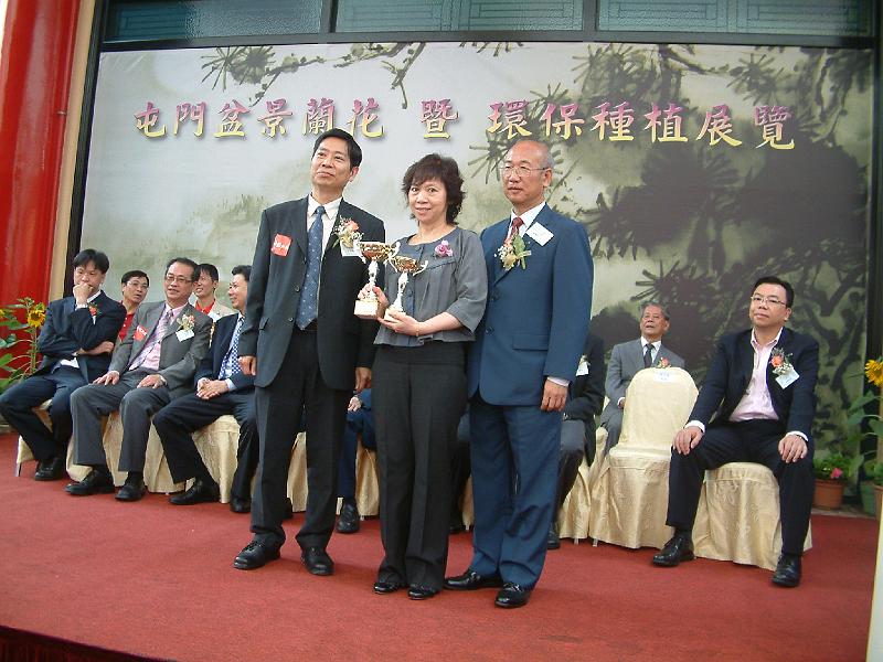 DSCF0165.JPG