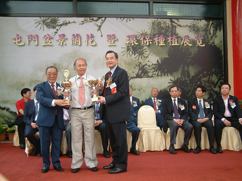 DSCF0167.JPG
