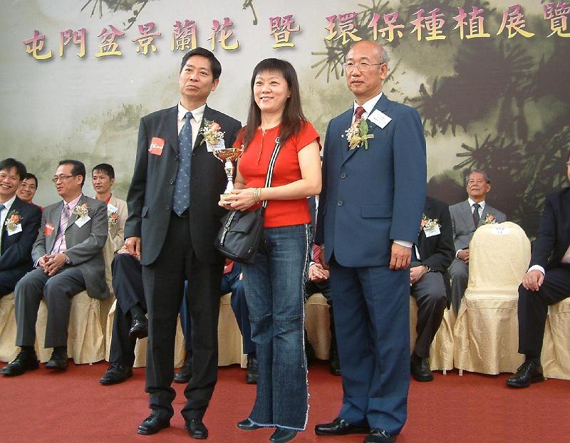DSCF0168.JPG