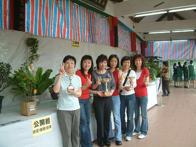 DSCF0237.JPG
