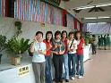 DSCF0237