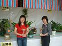DSCF0238