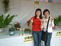 DSCF0241