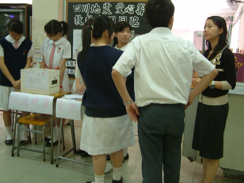 DSCF0145.JPG