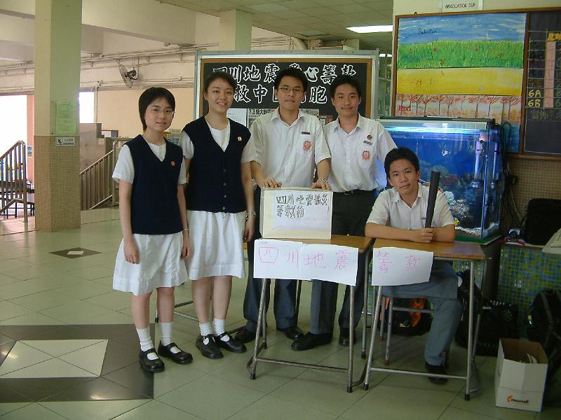 DSCF0155.JPG