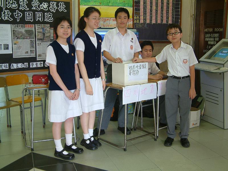 DSCF0159.JPG