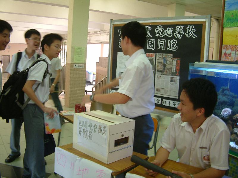 DSCF0165.JPG