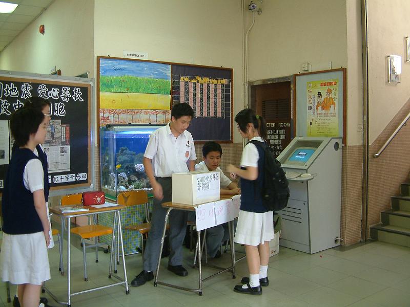 DSCF0168.JPG