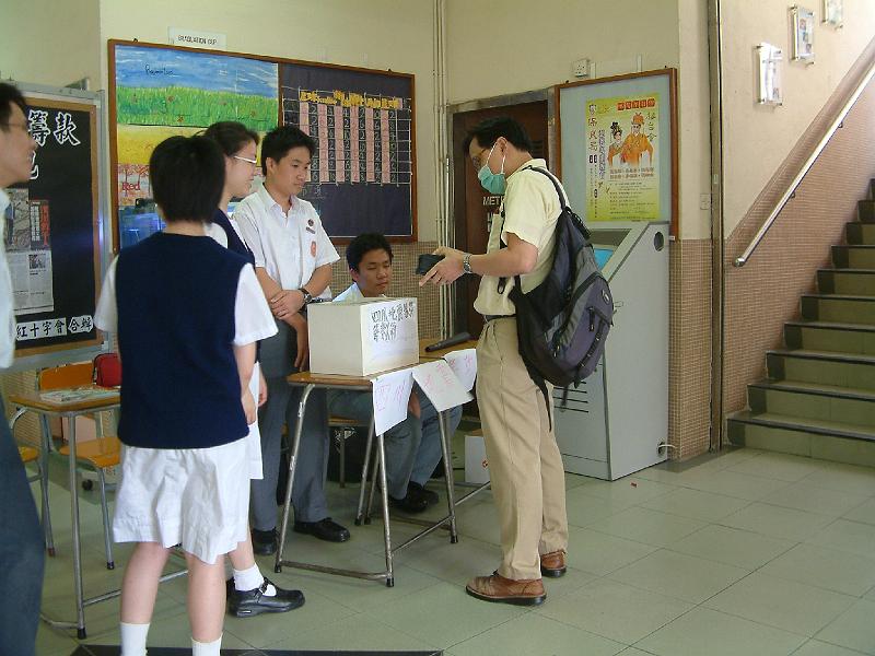 DSCF0173.JPG