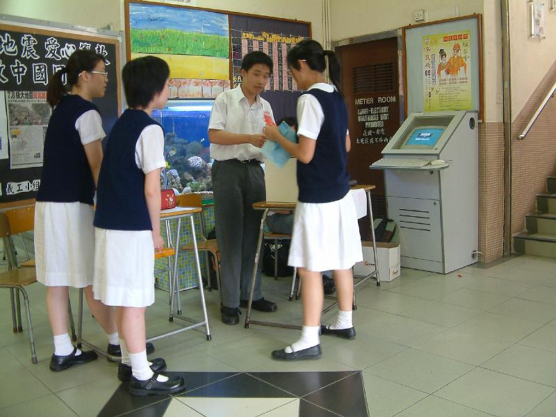 DSCF0186.JPG