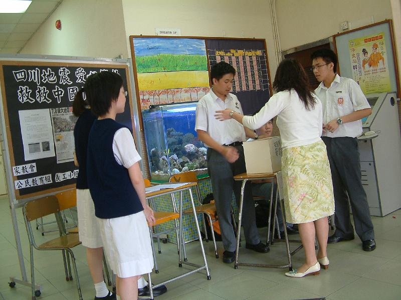DSCF0188.JPG
