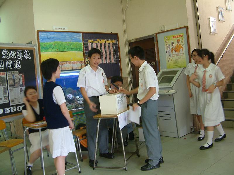 DSCF0197.JPG