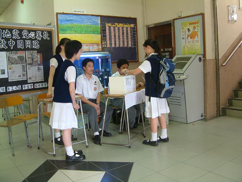 DSCF0199.JPG