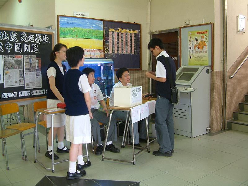 DSCF0201.JPG
