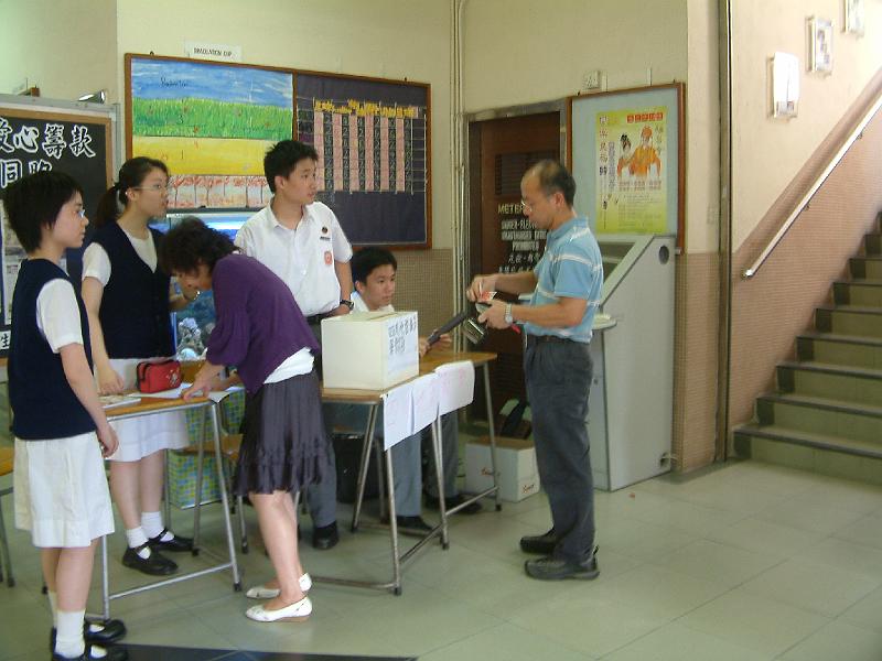 DSCF0204.JPG
