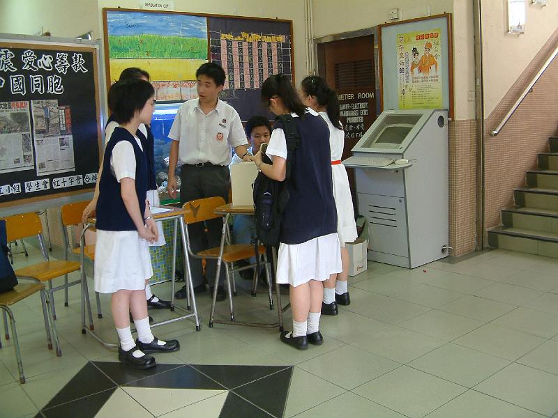 DSCF0206.JPG