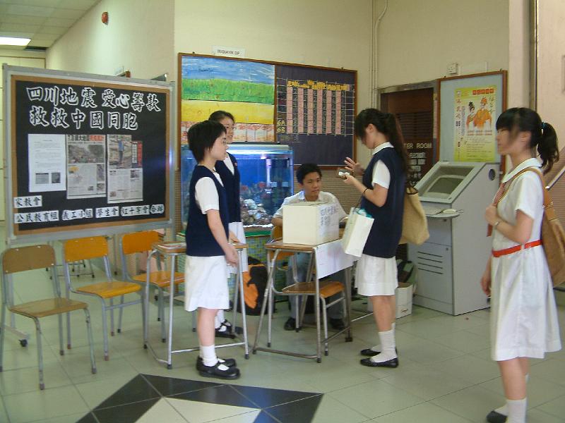 DSCF0207.JPG