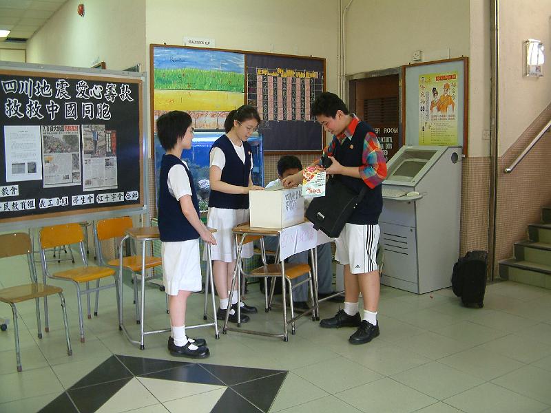 DSCF0209.JPG