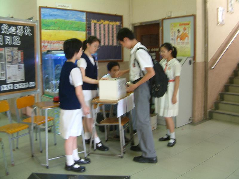 DSCF0210.JPG