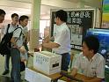 DSCF0165