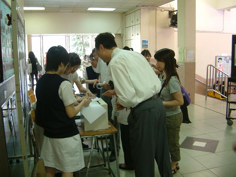 DSCF0277.JPG