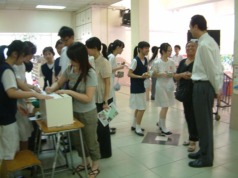 DSCF0280.JPG