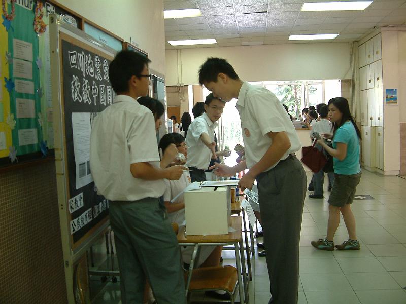 DSCF0284.JPG
