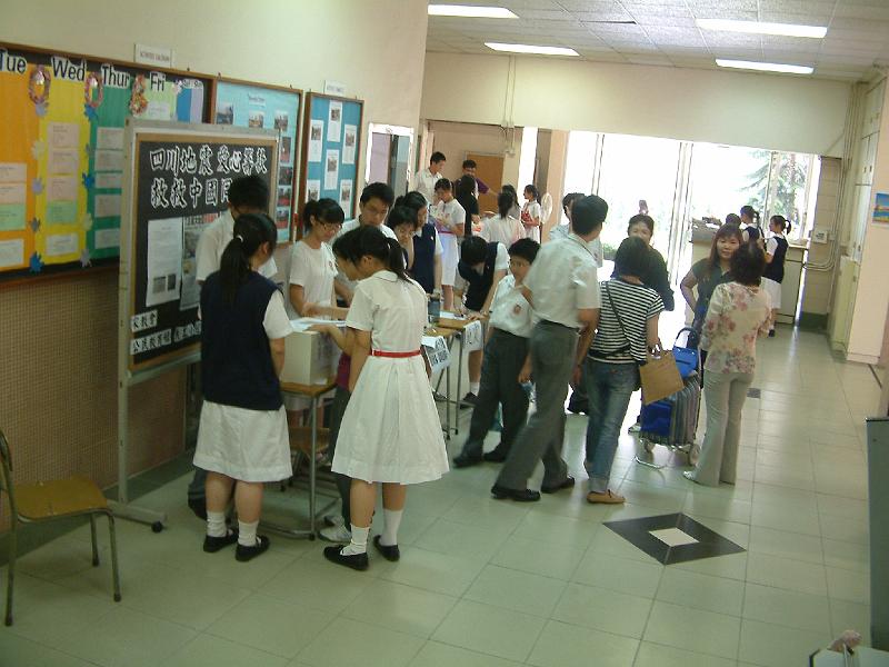 DSCF0295.JPG