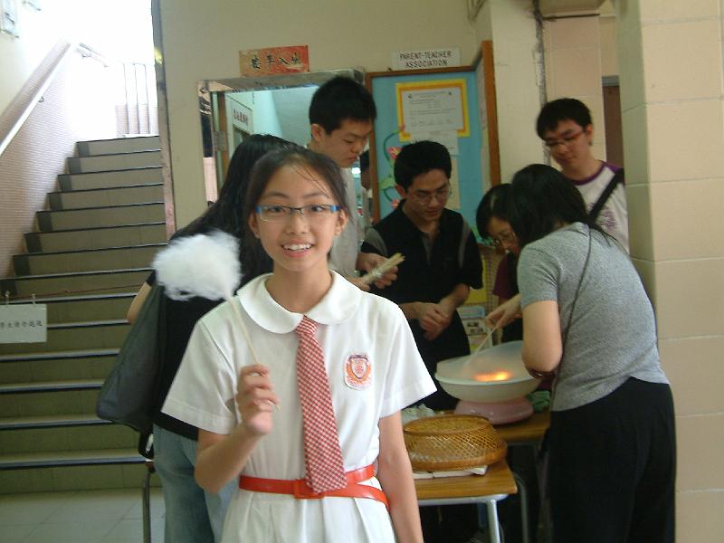 DSCF0309.JPG