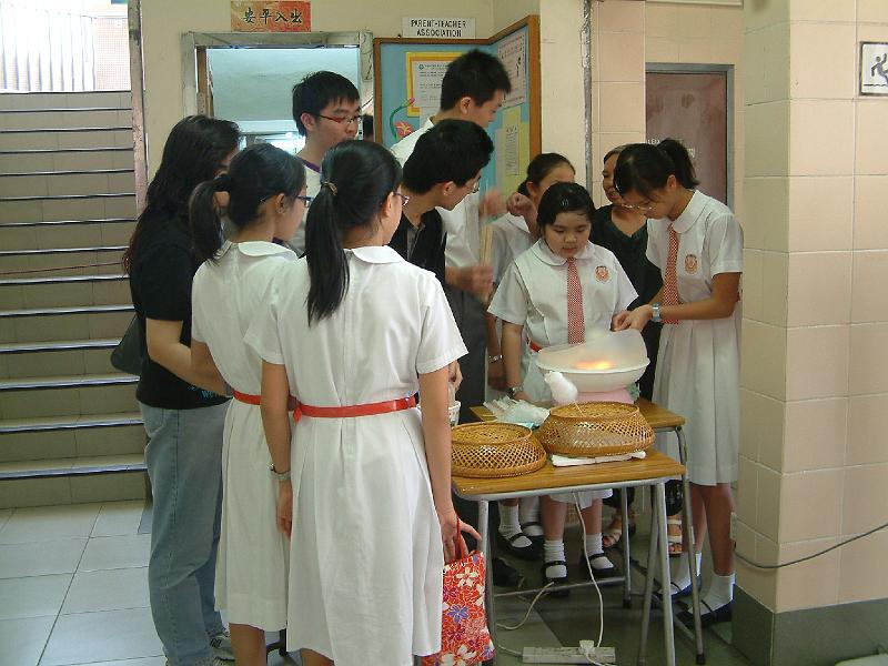 DSCF0320.JPG