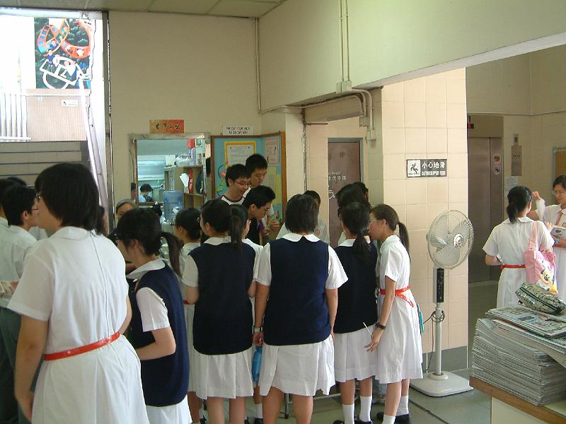 DSCF0321.JPG