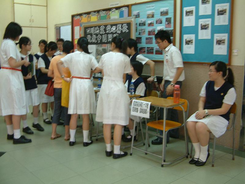 DSCF0324.JPG