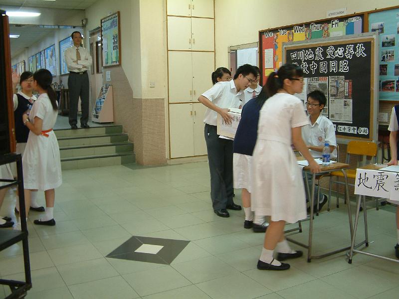 DSCF0327.JPG