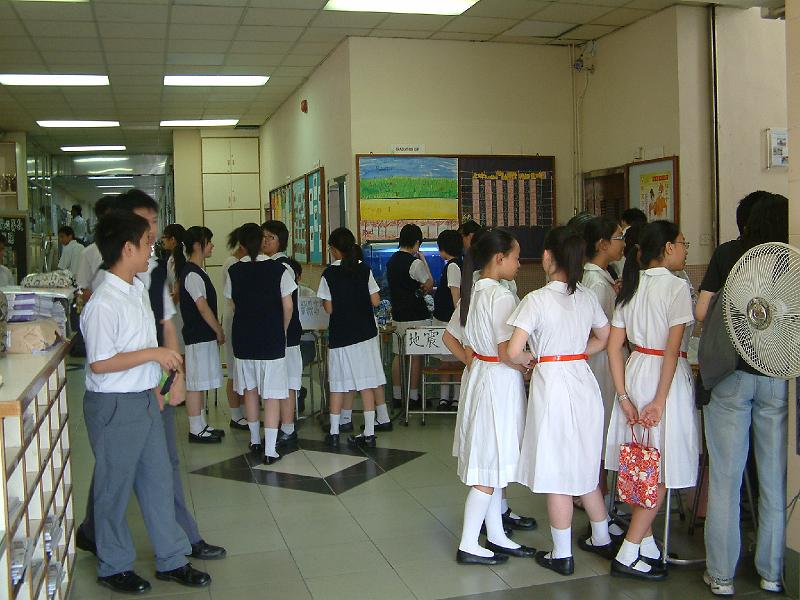 DSCF0331.JPG