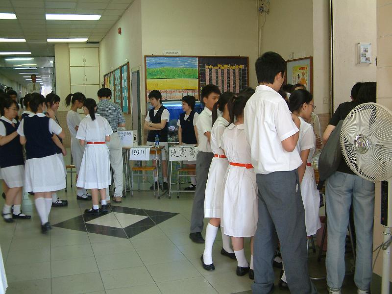 DSCF0332.JPG