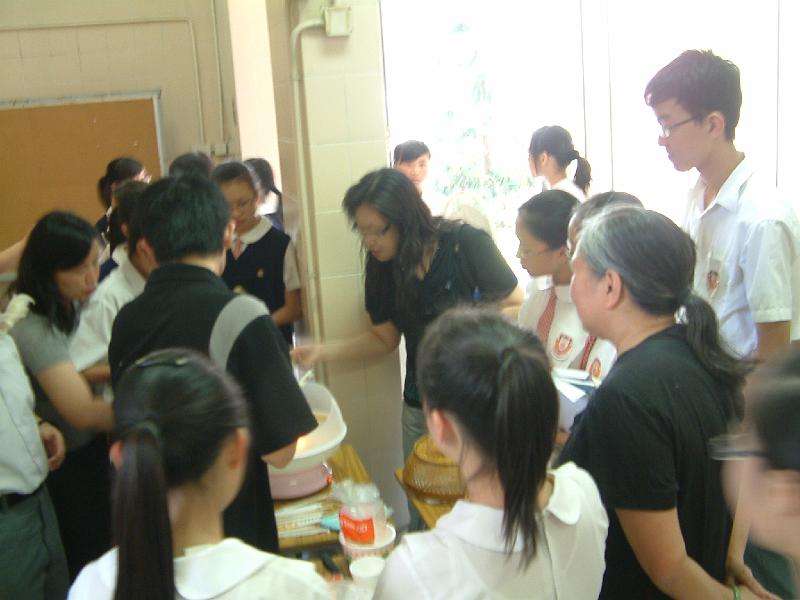 DSCF0333.JPG