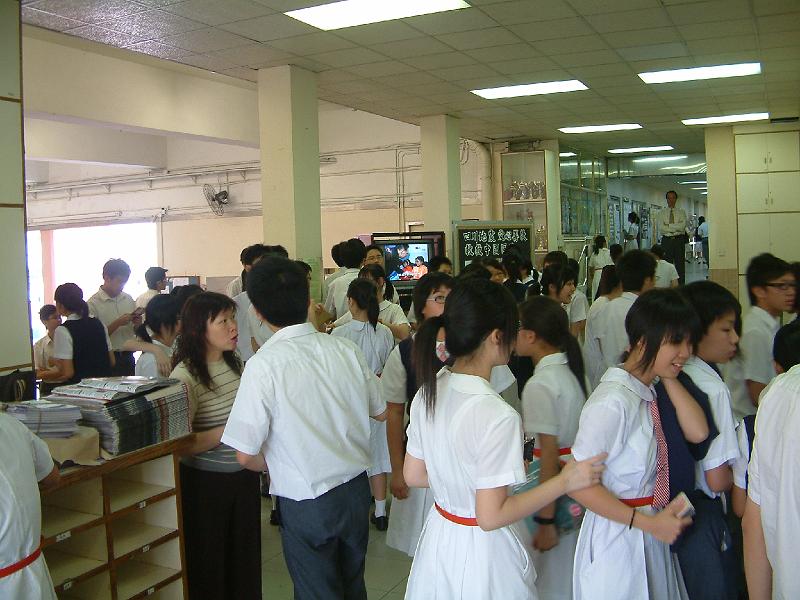DSCF0347.JPG