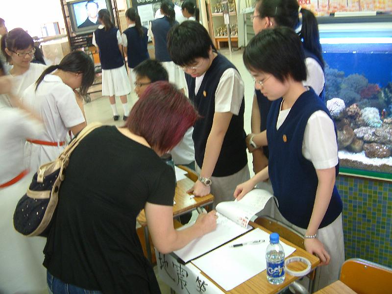 DSCF0350.JPG