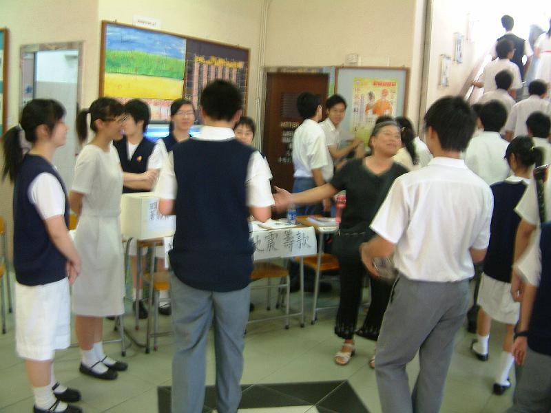 DSCF0371.JPG
