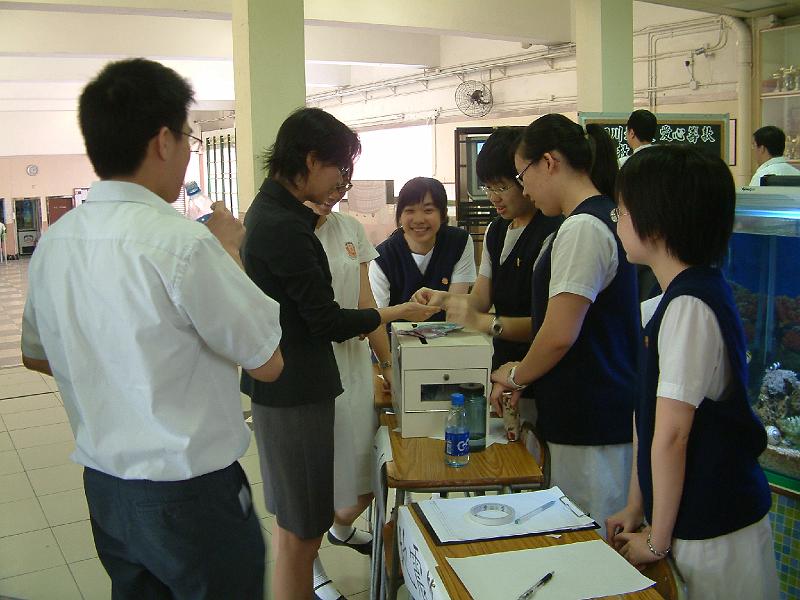 DSCF0386.JPG