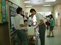 DSCF0284