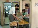 DSCF0298
