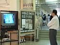DSCF0391