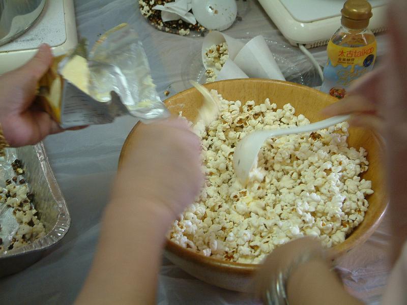 DSCF0012.JPG