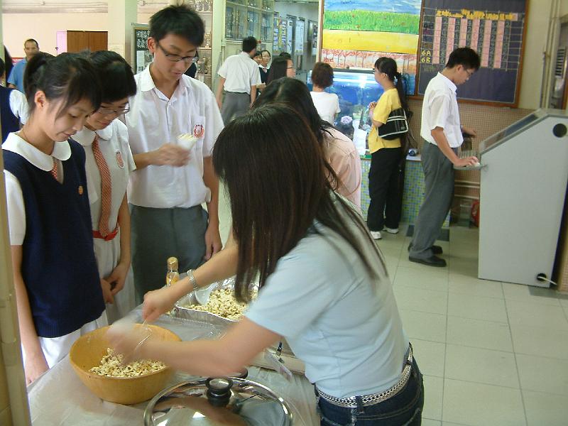 DSCF0041.JPG