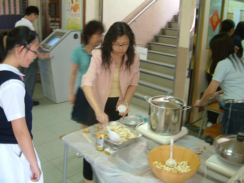 DSCF0043.JPG