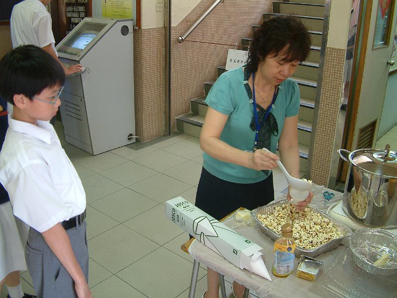 DSCF0058.JPG