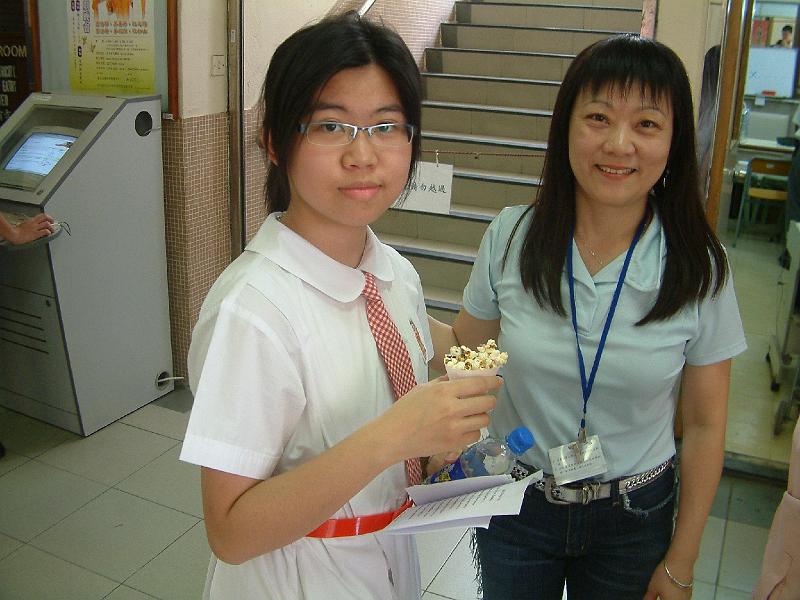 DSCF0063.JPG