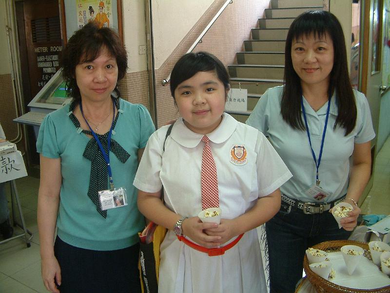 DSCF0066.JPG