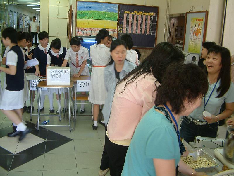 DSCF0069.JPG